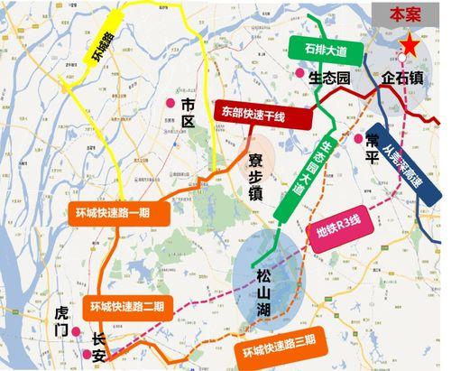 佛山开学爆料最新消息通知 第2张 佛山开学爆料最新消息通知 第2张