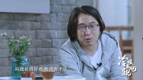 娱乐吃瓜酱 女生,揭秘女生圈的热门话题与潮流动态 第3张 娱乐吃瓜酱 女生,揭秘女生圈的热门话题与潮流动态 第3张